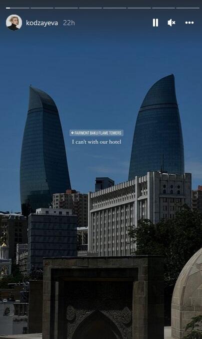 Всемирно известная бьюти-блогер Татьяна Кодзаева на "Формуле-1" в Баку