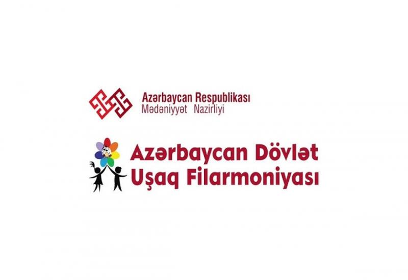 Государственная детская филармония выступит в Гяндже