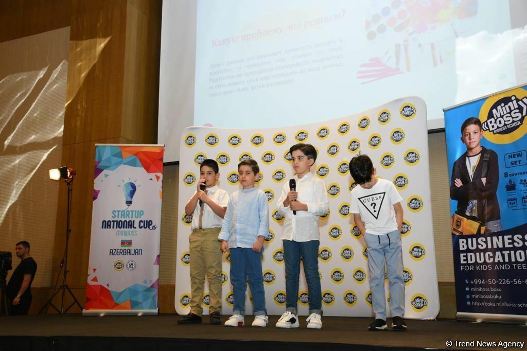 Определился победитель национального чемпионата MiniBoss Business School Baku