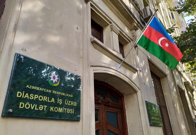 Турецкая общественность поддерживает борьбу Азербайджана с терроризмом