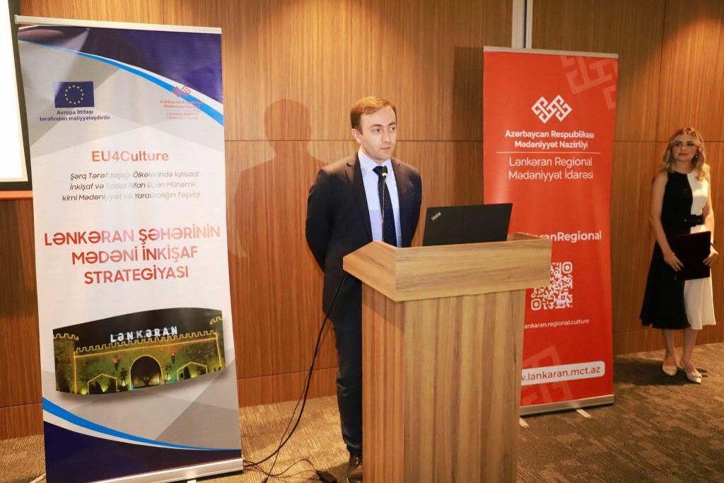 Представлена стратегия культурного развития города Лянкяран