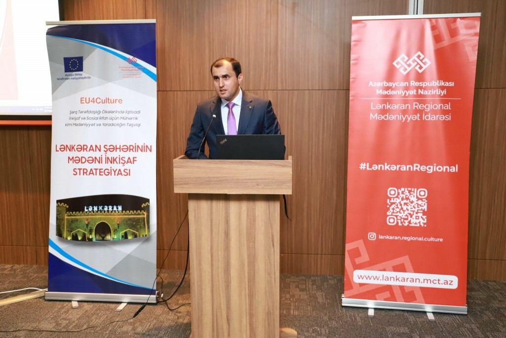 Представлена стратегия культурного развития города Лянкяран