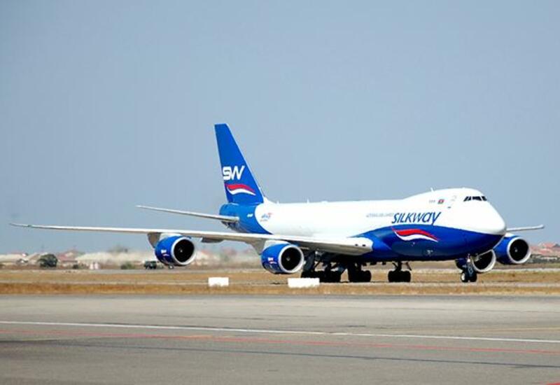 Silk Way West Airlines отмечает десятилетие своего успеха