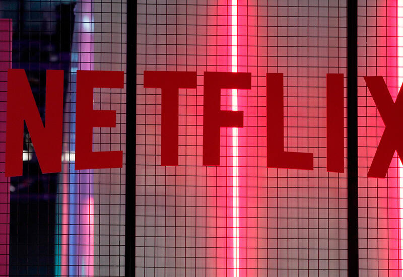 Netflix о смертельной аварии по дороге на съемки сериала