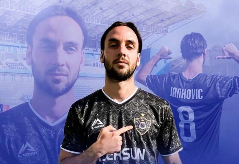 "Карабах" подписал черногорского хавбека