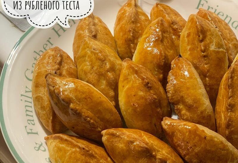 Мясные пирожки с барбарисом из рубленого теста
