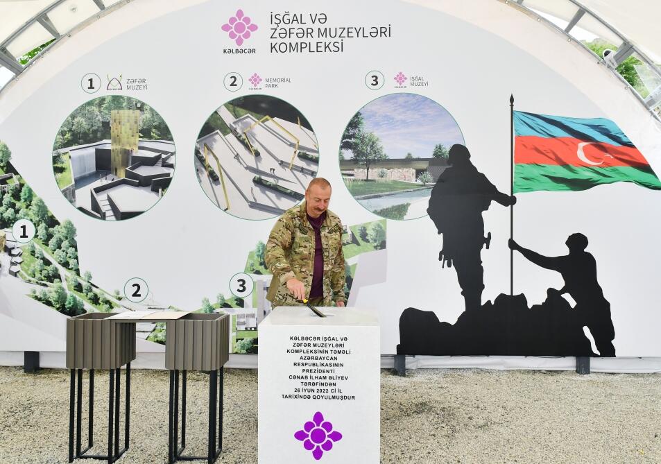 Президент Ильхам Алиев совершил поездку в Гейгельский, Кяльбаджарский и Лачинский районы
