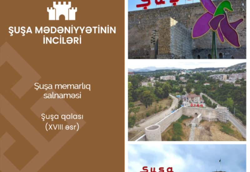 «Жемчужины культуры города Шуша»: