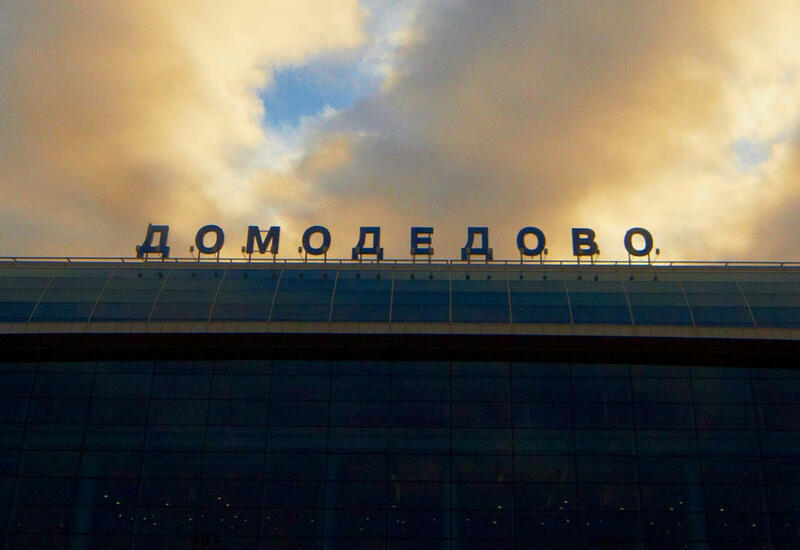 В аэропорту Домодедово из-за сбоя в работе образовались гигантские очереди