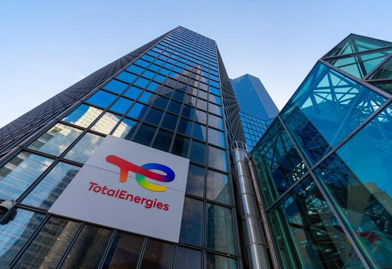TotalEnergies снизит цены на топливо для автовладельцев во Франции