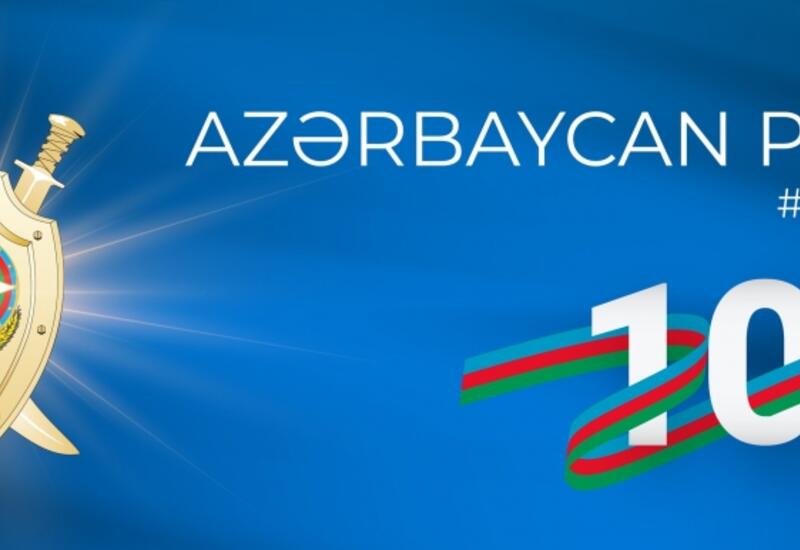 Azərbaycanda Polis Günüdür