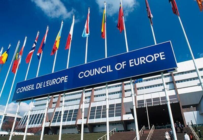 Россия выходит из ряда соглашений Совета Европы