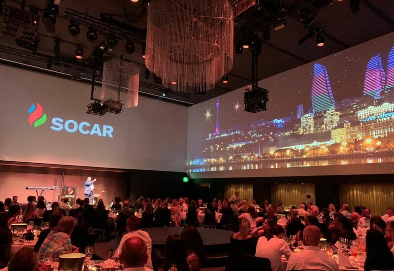 SOCAR Energy Switzerland стала крупнейшей энергетической компанией в Швейцарии