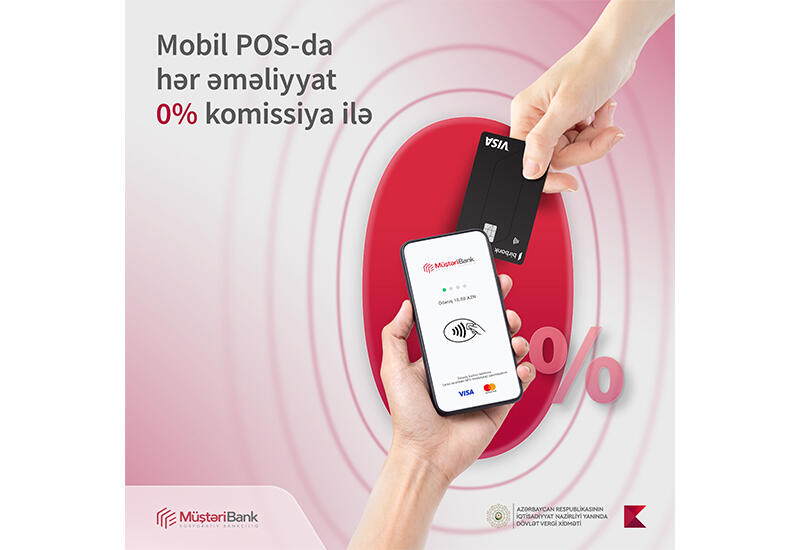 Предприниматели все еще могут пользоваться услугой Mobil POS без комиссии