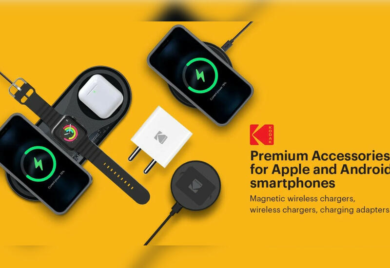 Легендарный производитель фотопленок выпустил аксессуары для фанатов Apple