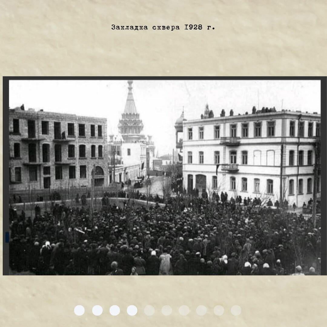 Интересные исторические факты об Ахундовском саде