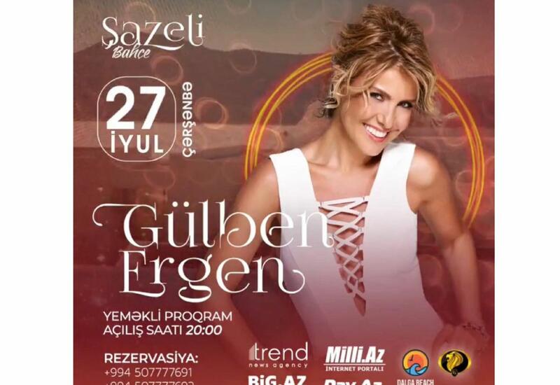 В Баку пройдет концерт Гюльбен Эрген