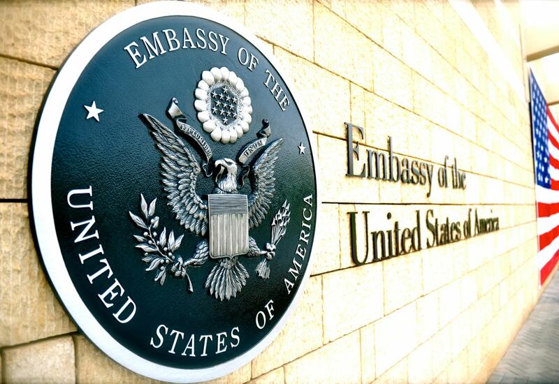 США резко сократит количество сотрудников в посольстве в Ираке