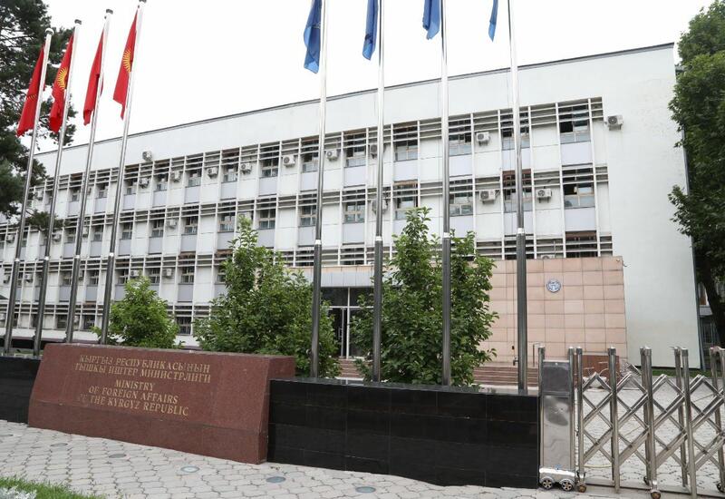 МИД Кыргызстана осудил нападение на посольство Азербайджана в Тегеране
