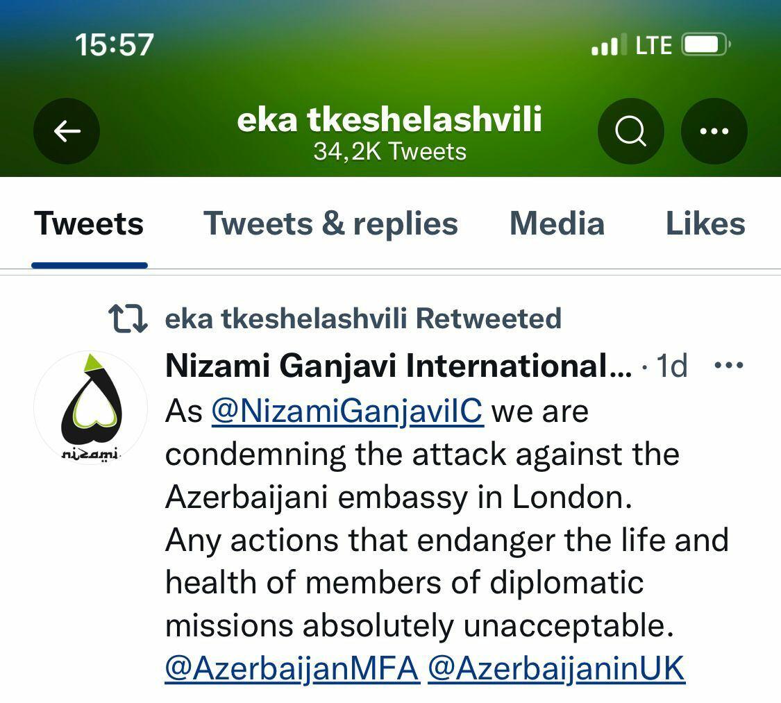 Nizami Gəncəvi Beynəlxalq Mərkəzi Azərbaycanın Londondakı səfirliyinə hücumu pisləyib