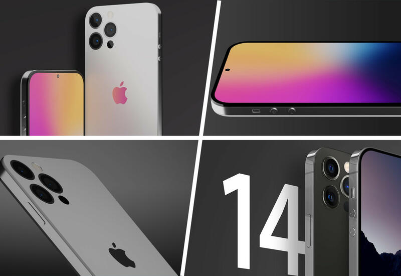 Apple представит iPhone 14 на видеозаписи, а не вживую