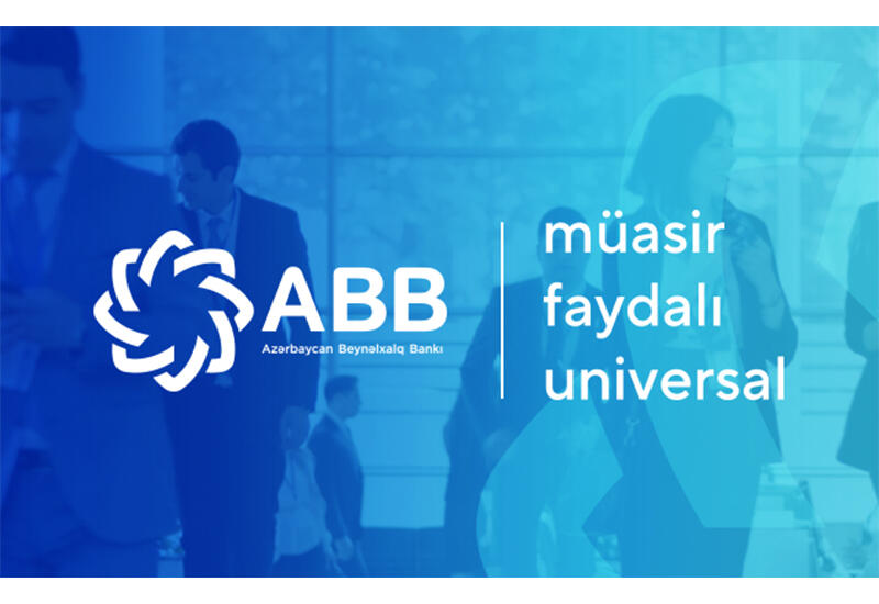 Moody's повысил рейтинги банка ABB