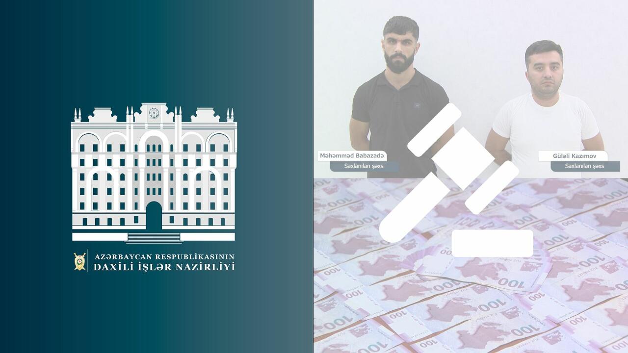 Задержаны члены банды, занимавшейся хищением денег с банковских карт граждан