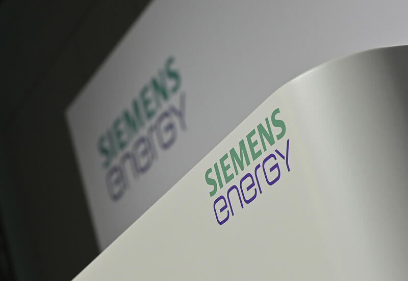 Компания Siemens впервые за 12 лет понесла квартальный убыток