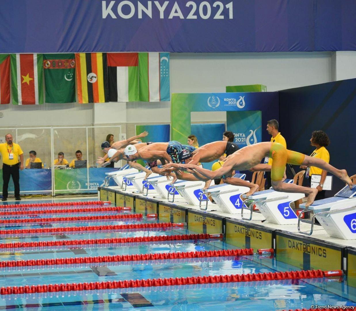 Азербайджанские спортсмены по плаванию вышли в финал Исламиады
