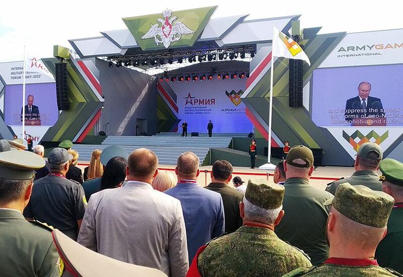 Состоялась церемония открытия "Армейских международных игр-2022"