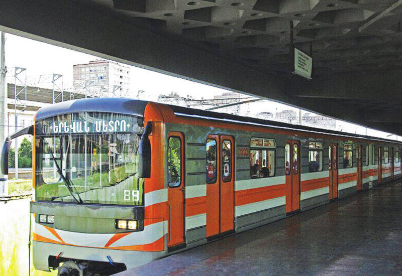 В Ереване ищут бомбы в метро