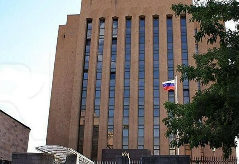 Россия направила ноту Армении