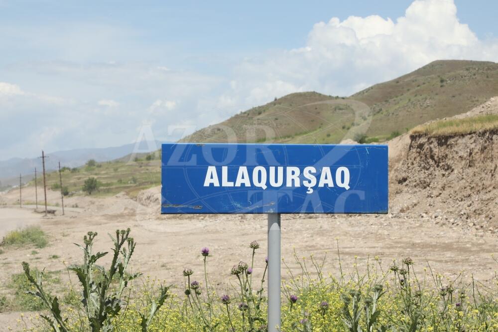 Село Алагуршаг Губадлинского района