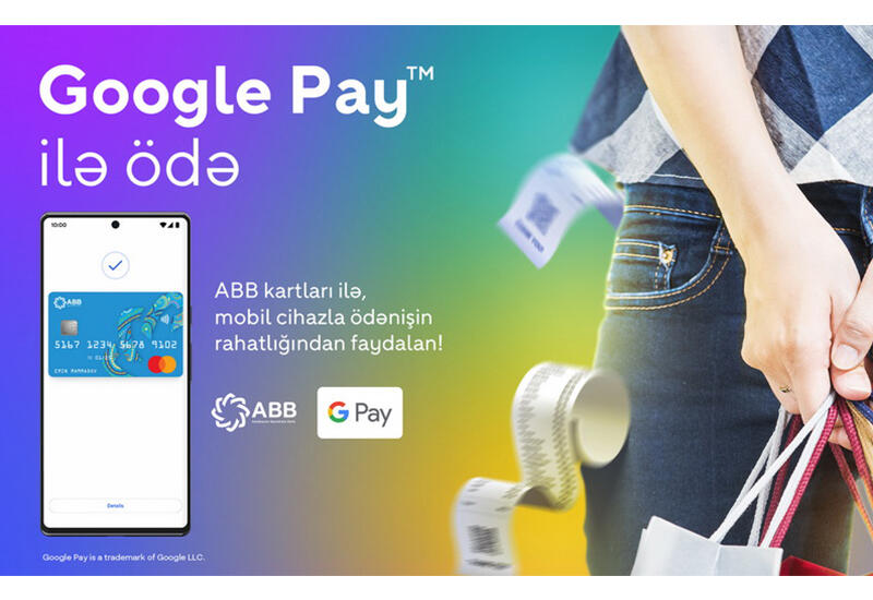 Google Pay стал доступен для владельцев карт ABB