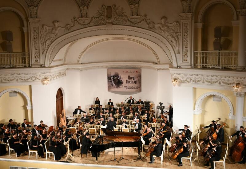 В Азербайджане пройдет XIV Международный музыкальный фестиваль Узеира Гаджибейли
