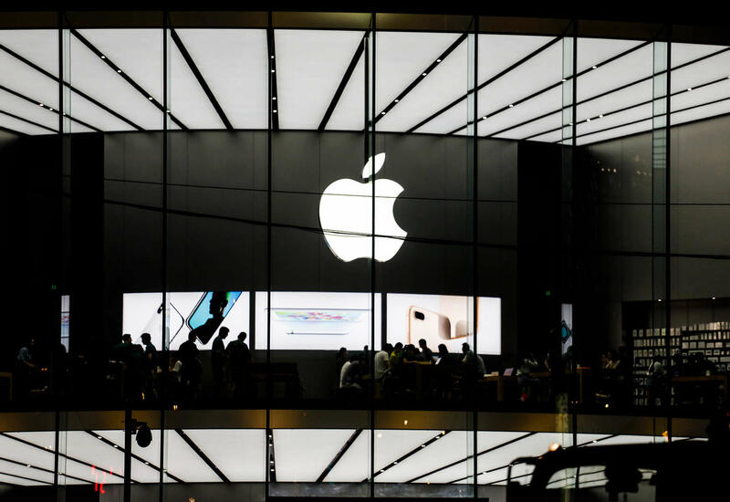 Apple втихую отказалась от крупного китайского партнера