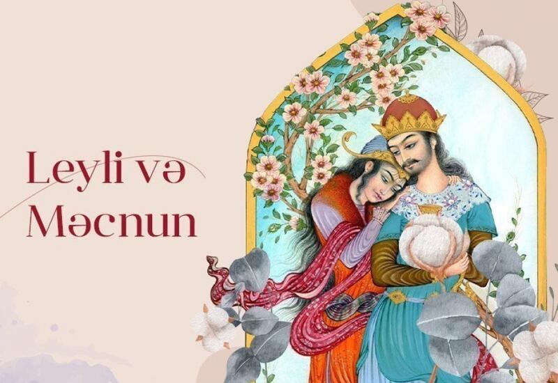 Театр оперы и балета откроет сезон оперой «Лейли и Меджнун»