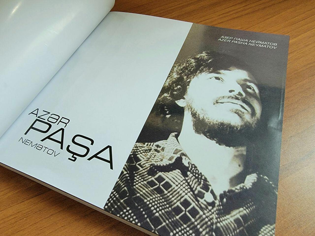 Издана книга-альбом, посвященная Азер Паше Нематову