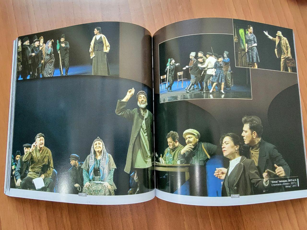 Издана книга-альбом, посвященная Азер Паше Нематову