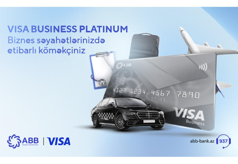 Бесплатное обслуживание и скидки на поездки с картой «VISA Business Platinum»