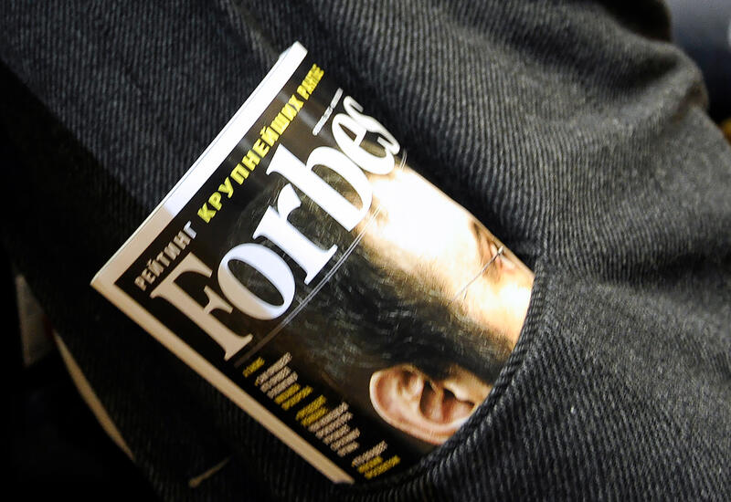 Forbes опубликовал рейтинг самых дорогих команд мира