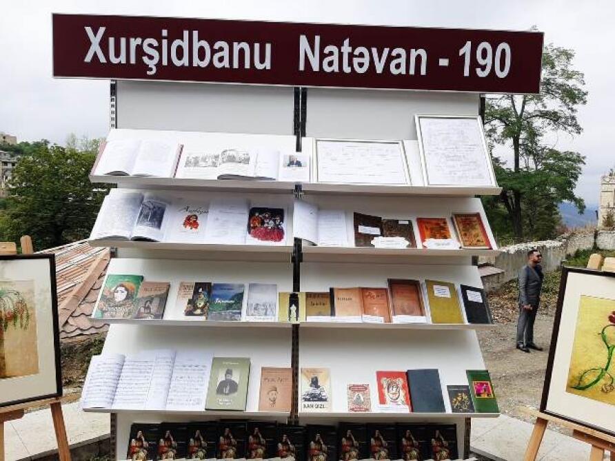 В рамках выставки в Шуше состоялась презентация книги академика Теймура Керимли