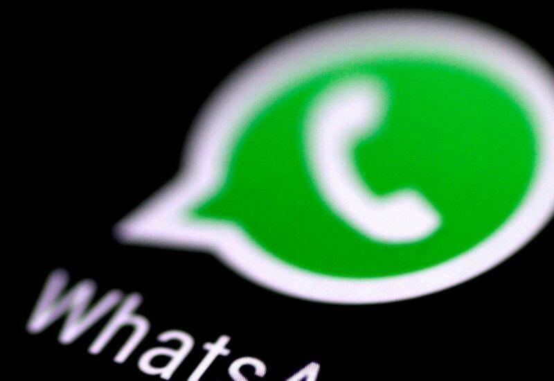 В WhatsApp появится новая платная функция