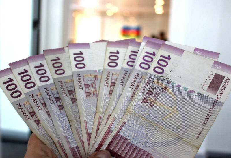 Каким будет курс маната в 2023 году?