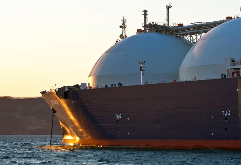 Чехия получила первую партию газа из США