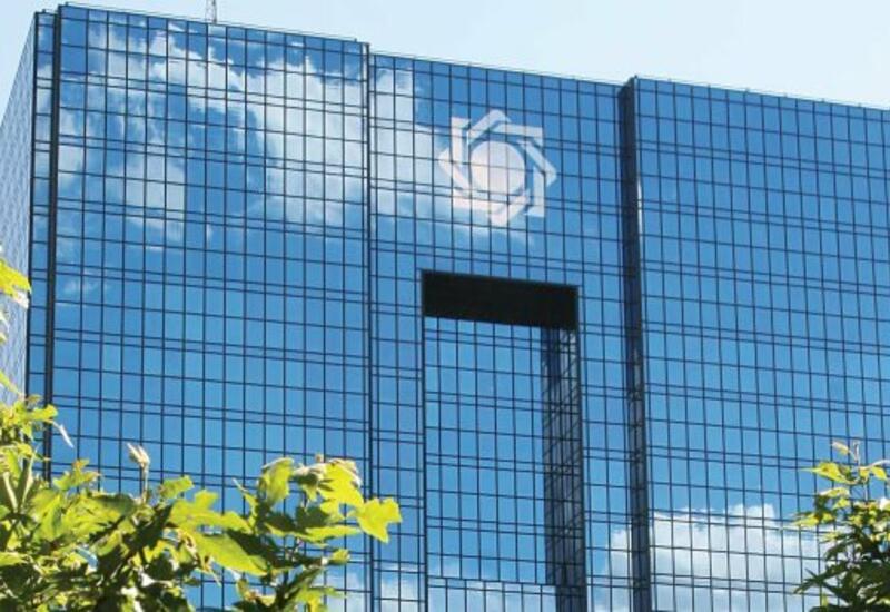 Взломан сайт Центробанка Ирана