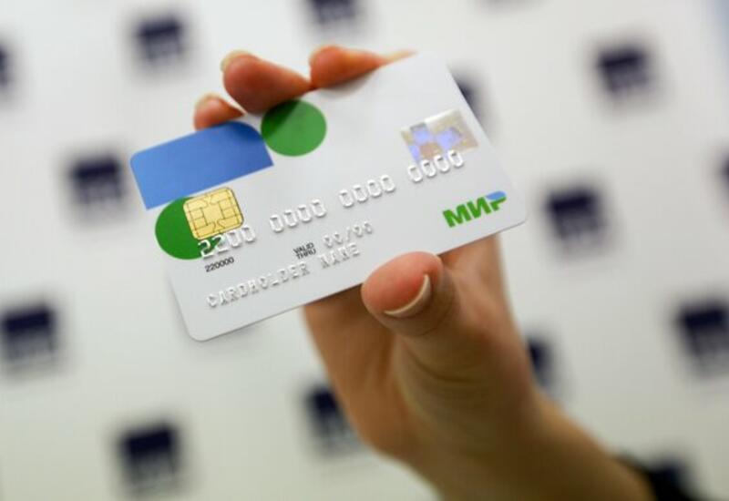 В Армении перестали принимать карты «Мир»