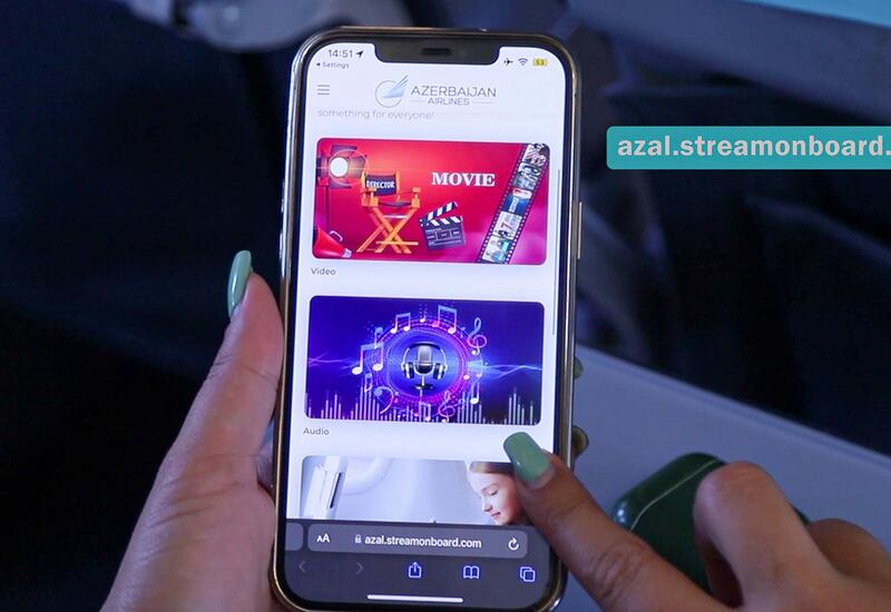 Хорошая новость для пассажиров AZAL