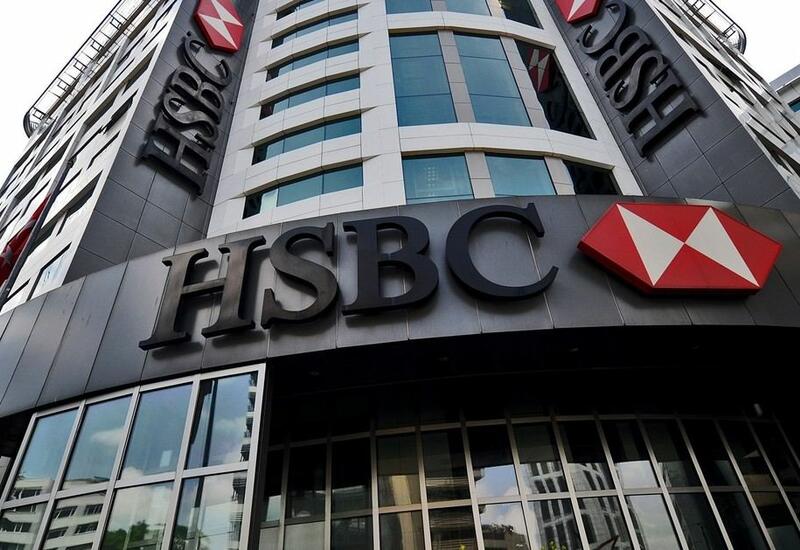 HSBC прекратит финансирование расширения производства угля