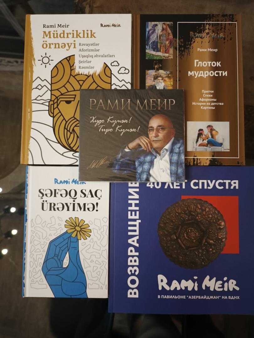Проекты с "Азерхалча" показывают не только искусство, но и историческую толерантность Азербайджана